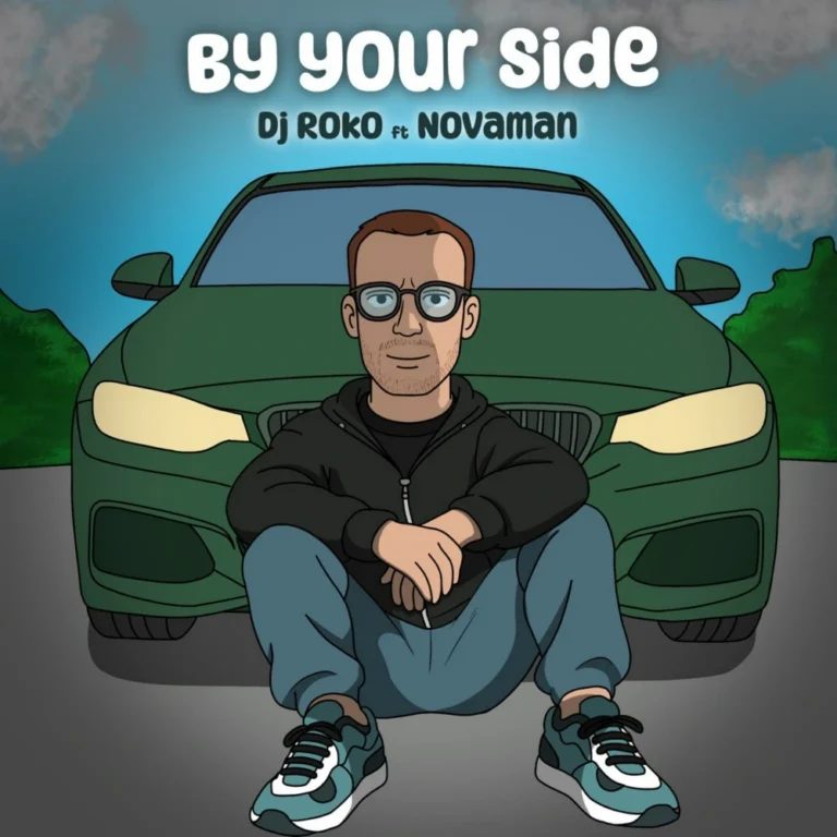By Your Side Cover image
